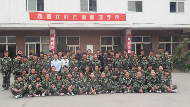新一批57名云南学员加入“青年”大家庭